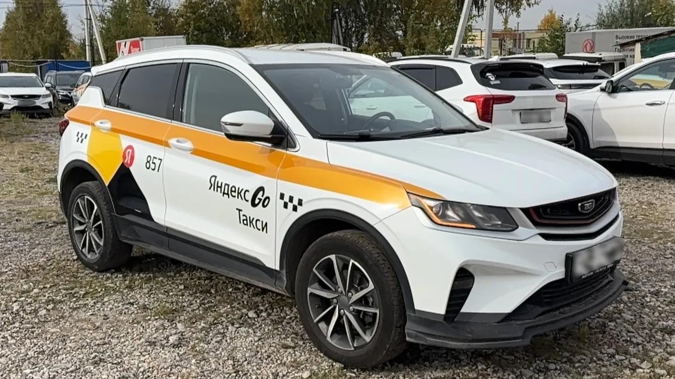 BELGEE X50, фото 2