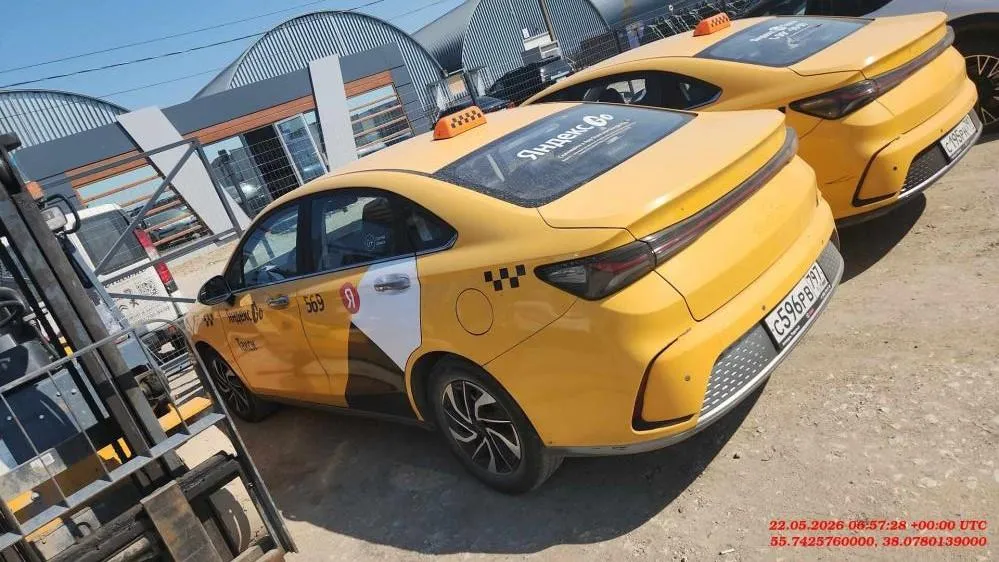 BAIC Ю5 Плюс (U5 Plus) Люкс 1.5 Вариатор, фото 3