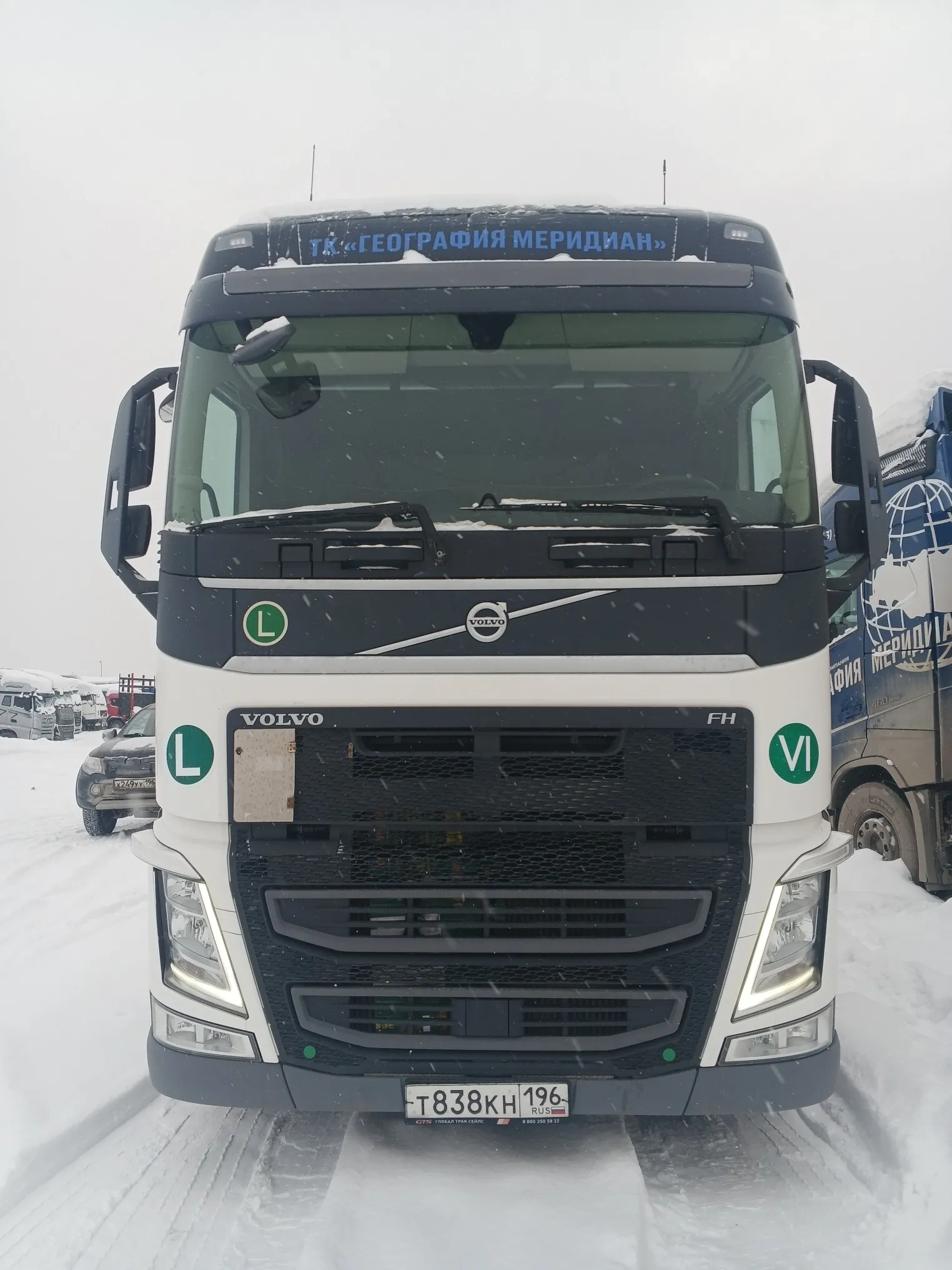 Volvo FH, фото 2