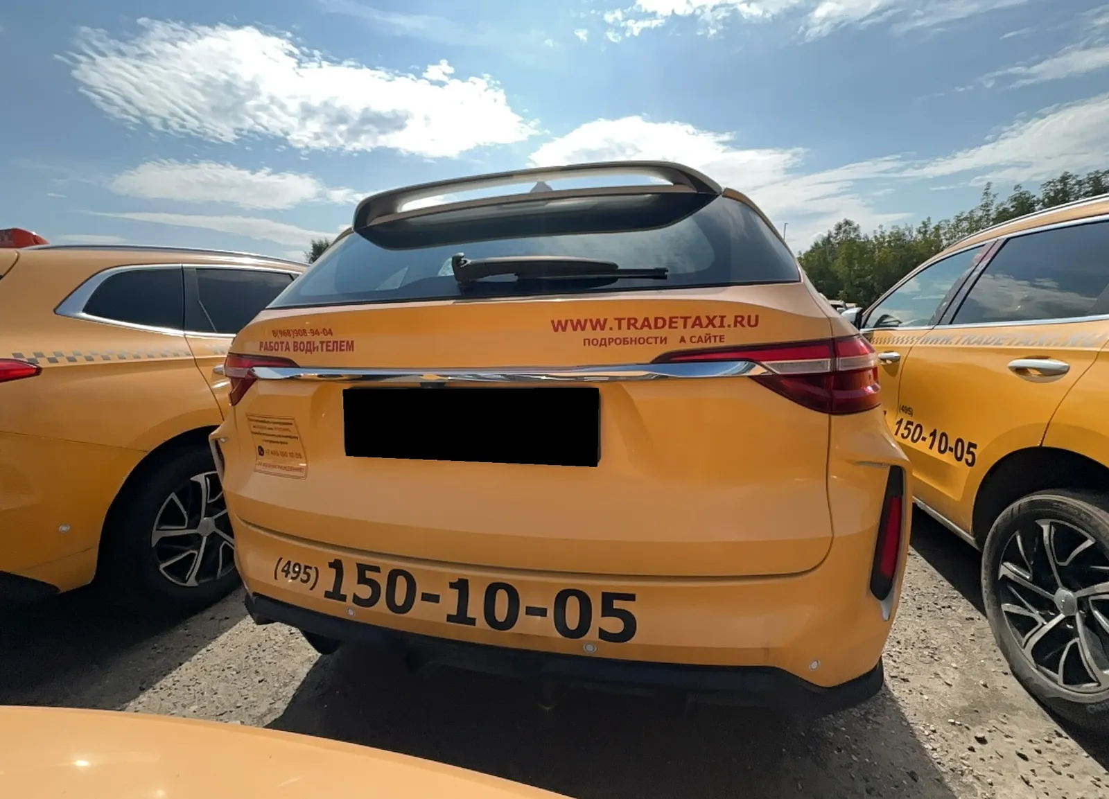 Haval F7, фото 5
