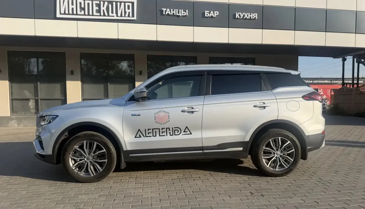 Geely Atlas Pro, фото 4