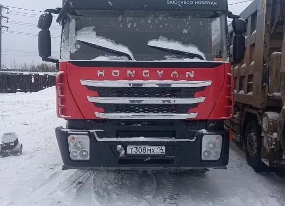 IVECO-Hongyan 908 (8x4), фото 2