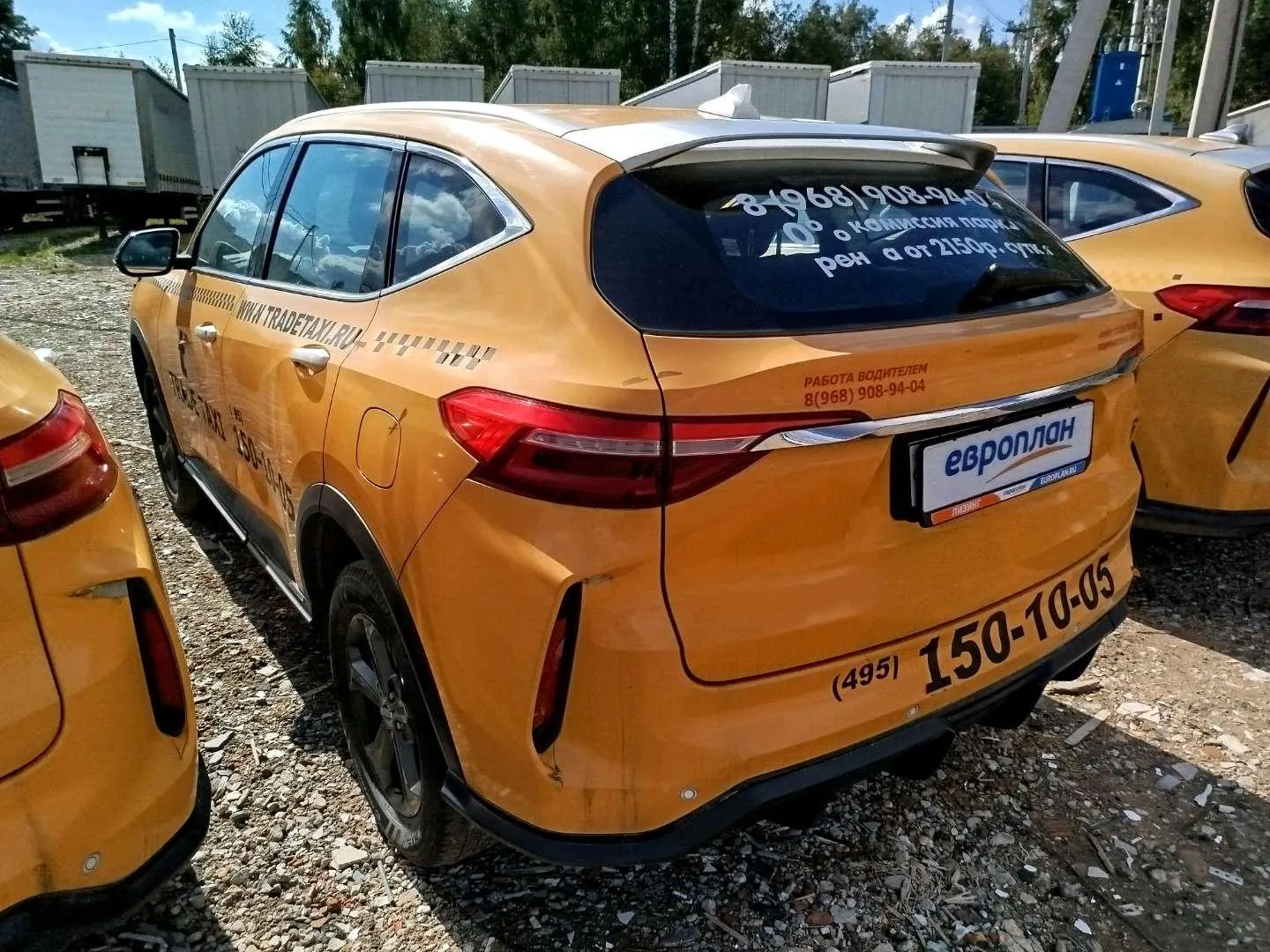 Haval F7 Элит 1.5 АТ, фото 4