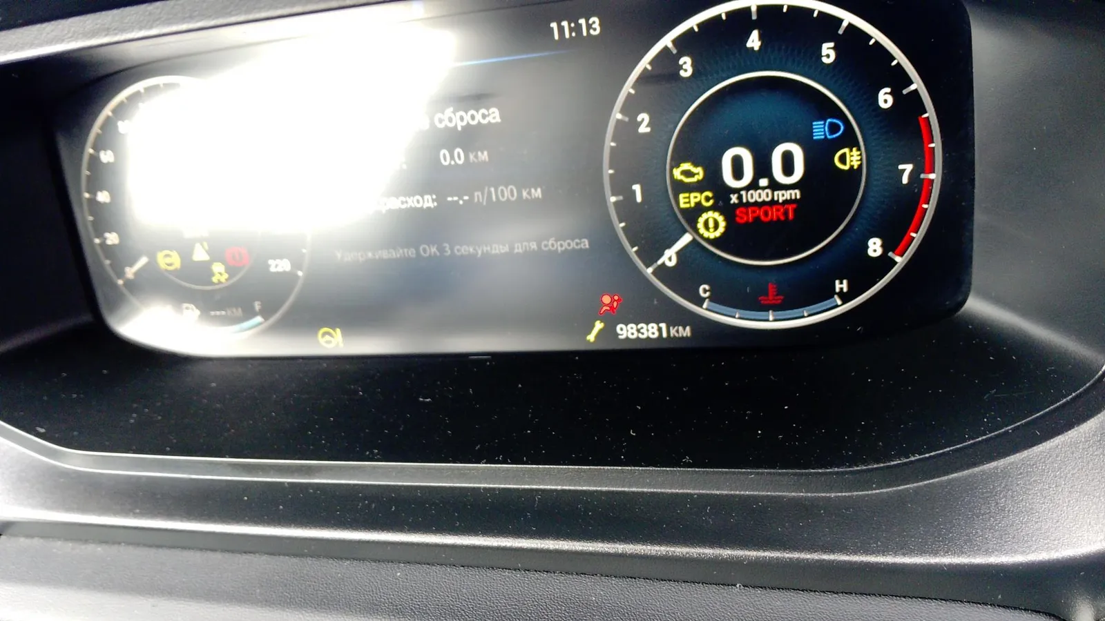 Omoda S5 Классик 1.5 Вариатор, фото 5