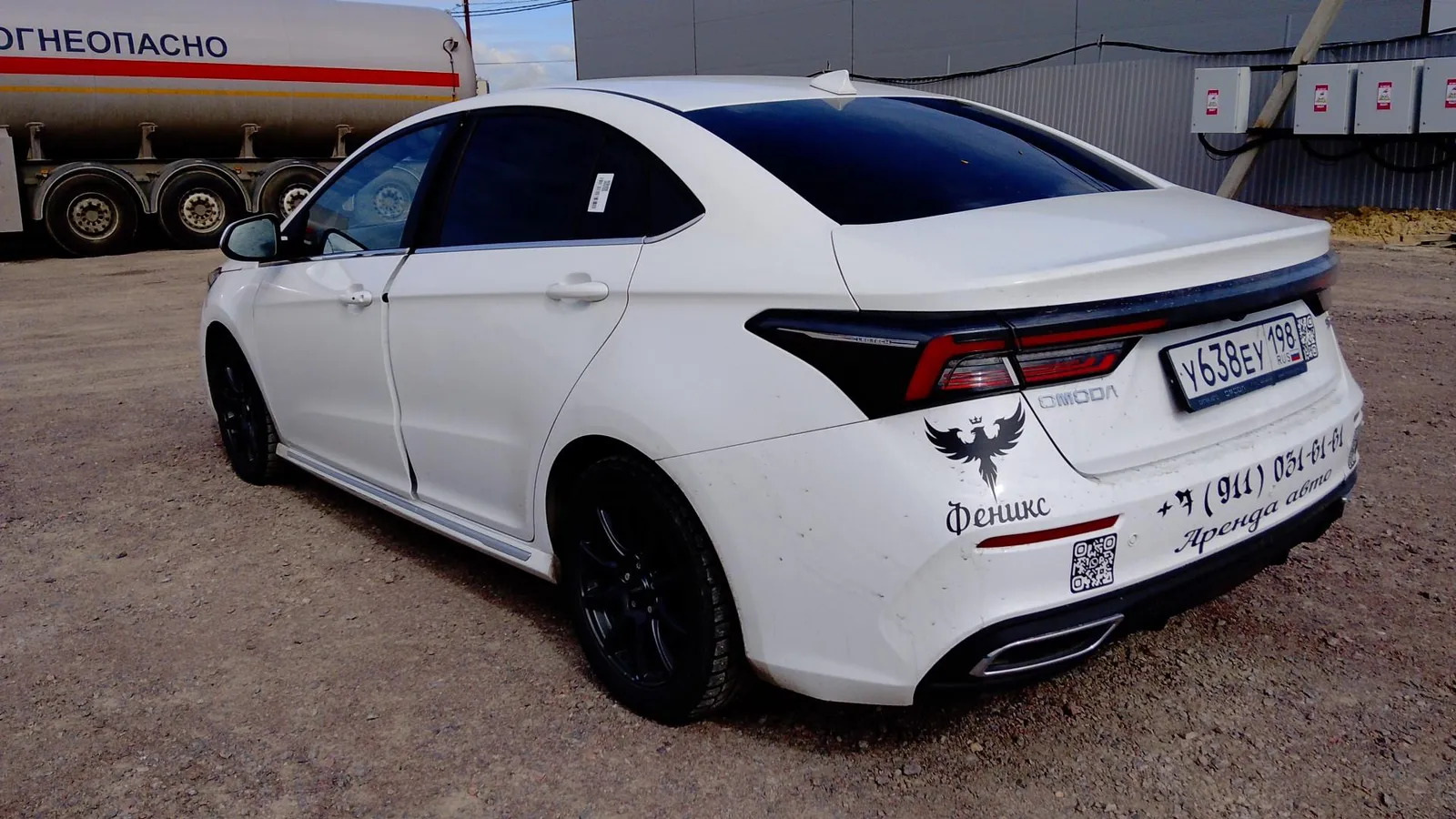 Omoda S5 Классик 1.5 Вариатор, фото 2