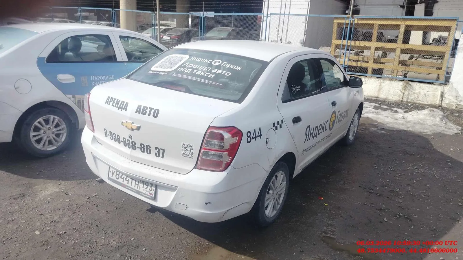 CHEVROLET Cobalt ЛТ-Зэт АТ, фото 5