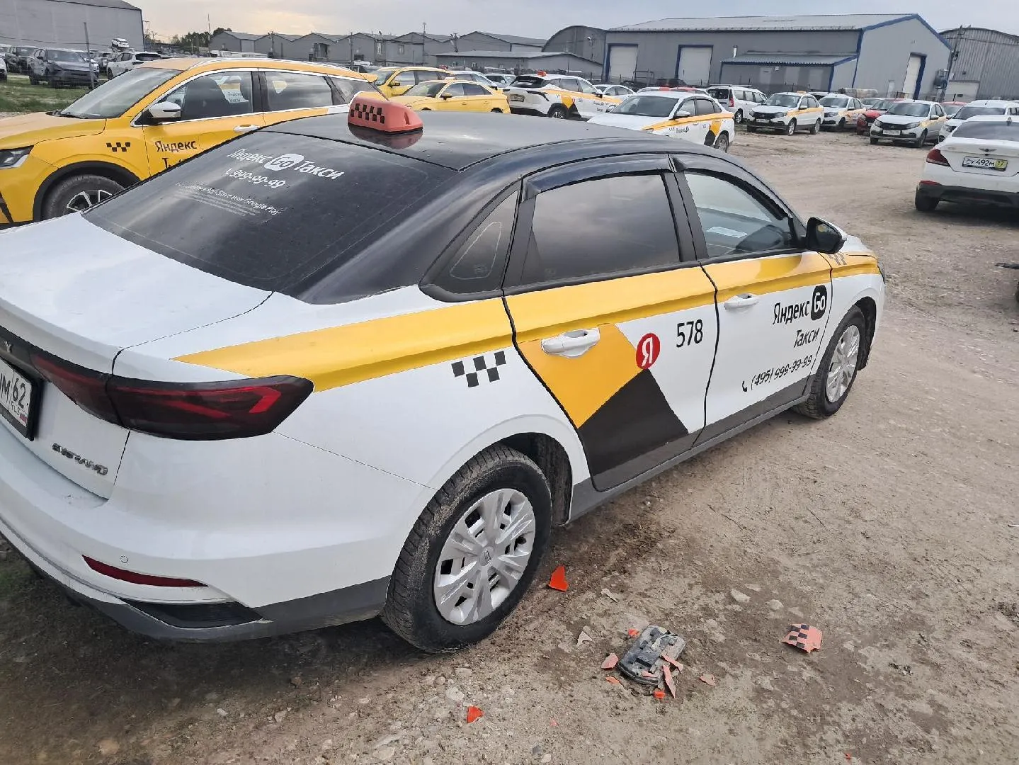 Geely Emgrand Комфорт 1.5 АТ, фото 4