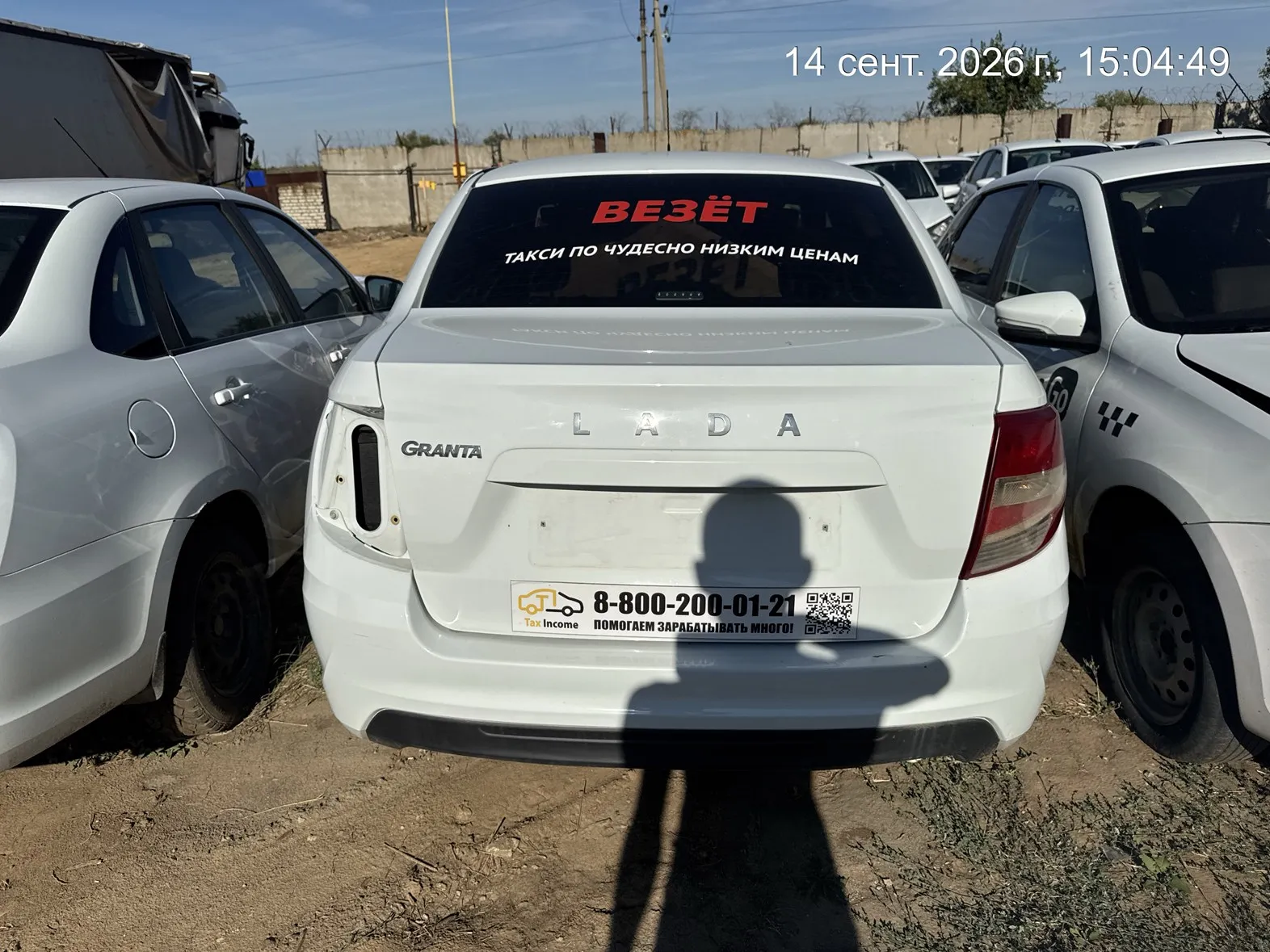 LADA Granta, фото 5