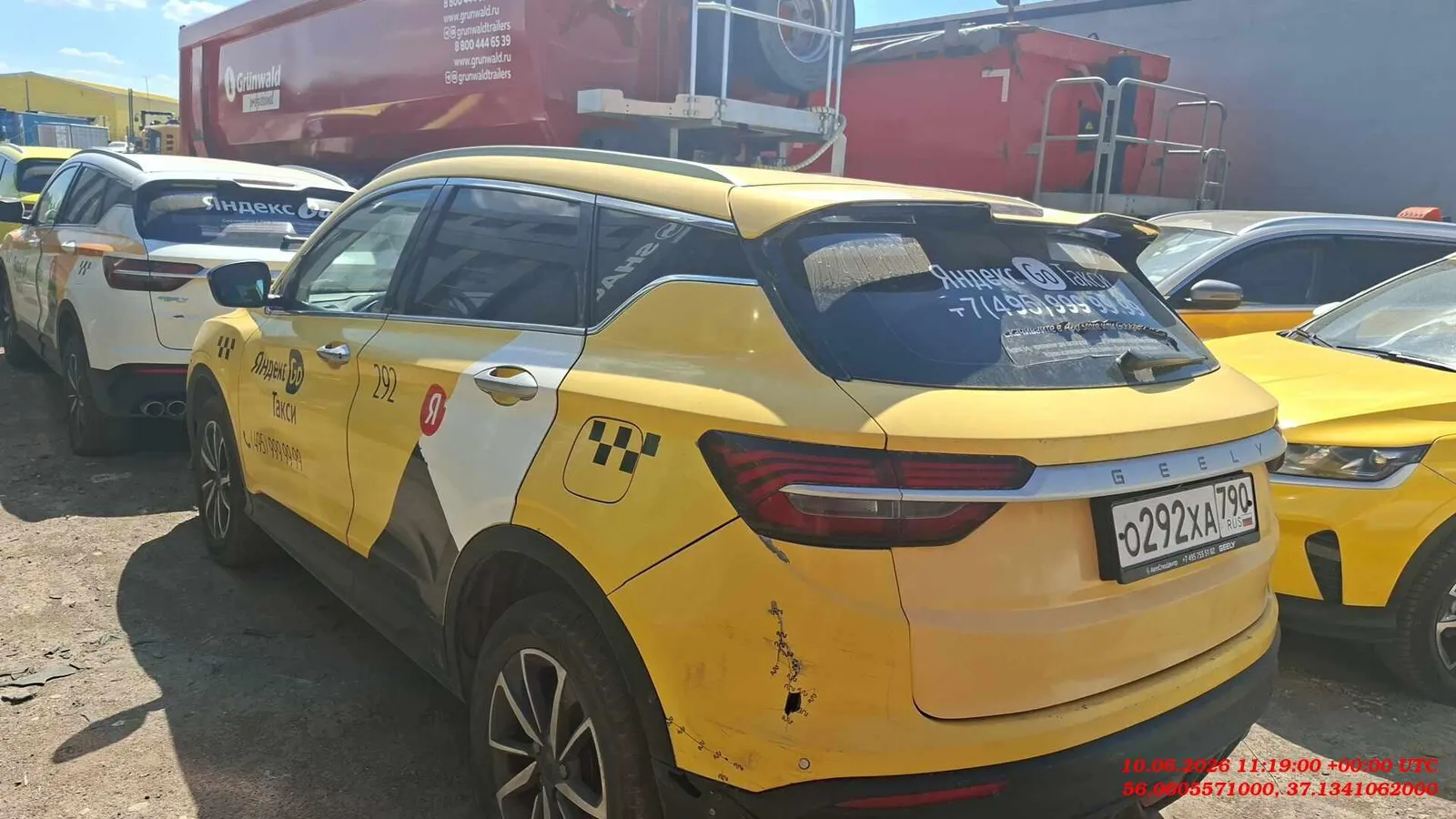 Geely Coolray Комфорт 1.5Т АТ, фото 4