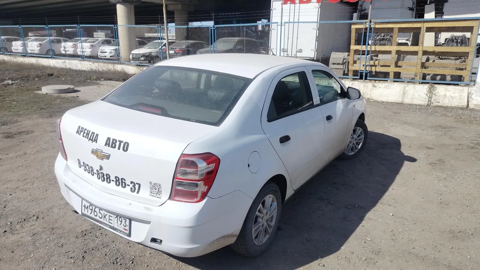 CHEVROLET Cobalt ЛТ-Зэт АТ, фото 4