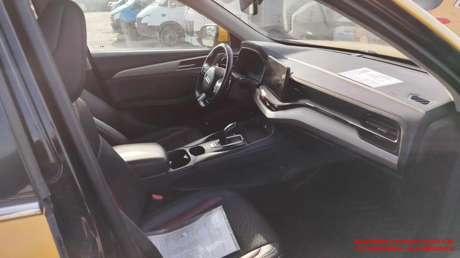 Haval F7 Элит 1.5 АТ, фото 5