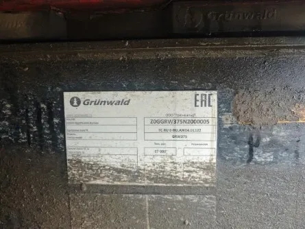 Grunwald Gr.Tr.Ti16-B-R, фото 5