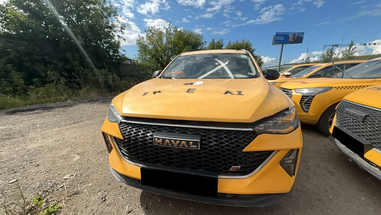 Haval F7, фото 2