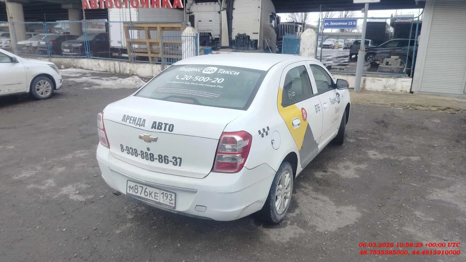 CHEVROLET Cobalt ЛТ-Зэт АТ, фото 4