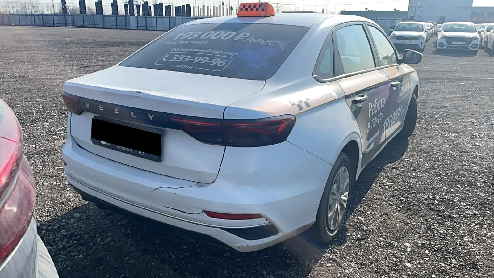 Geely Emgrand, фото 4