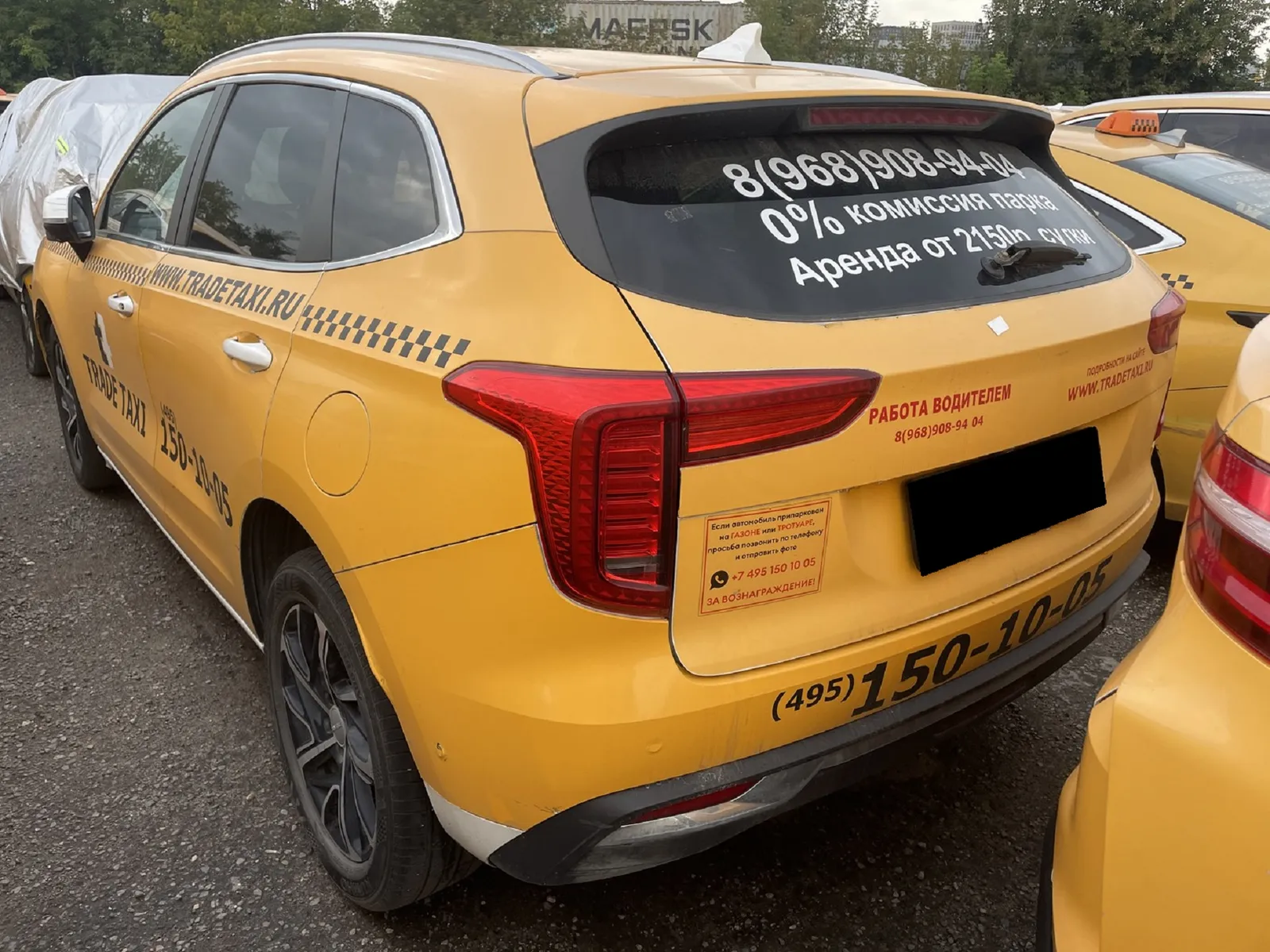Haval Jolion, фото 3
