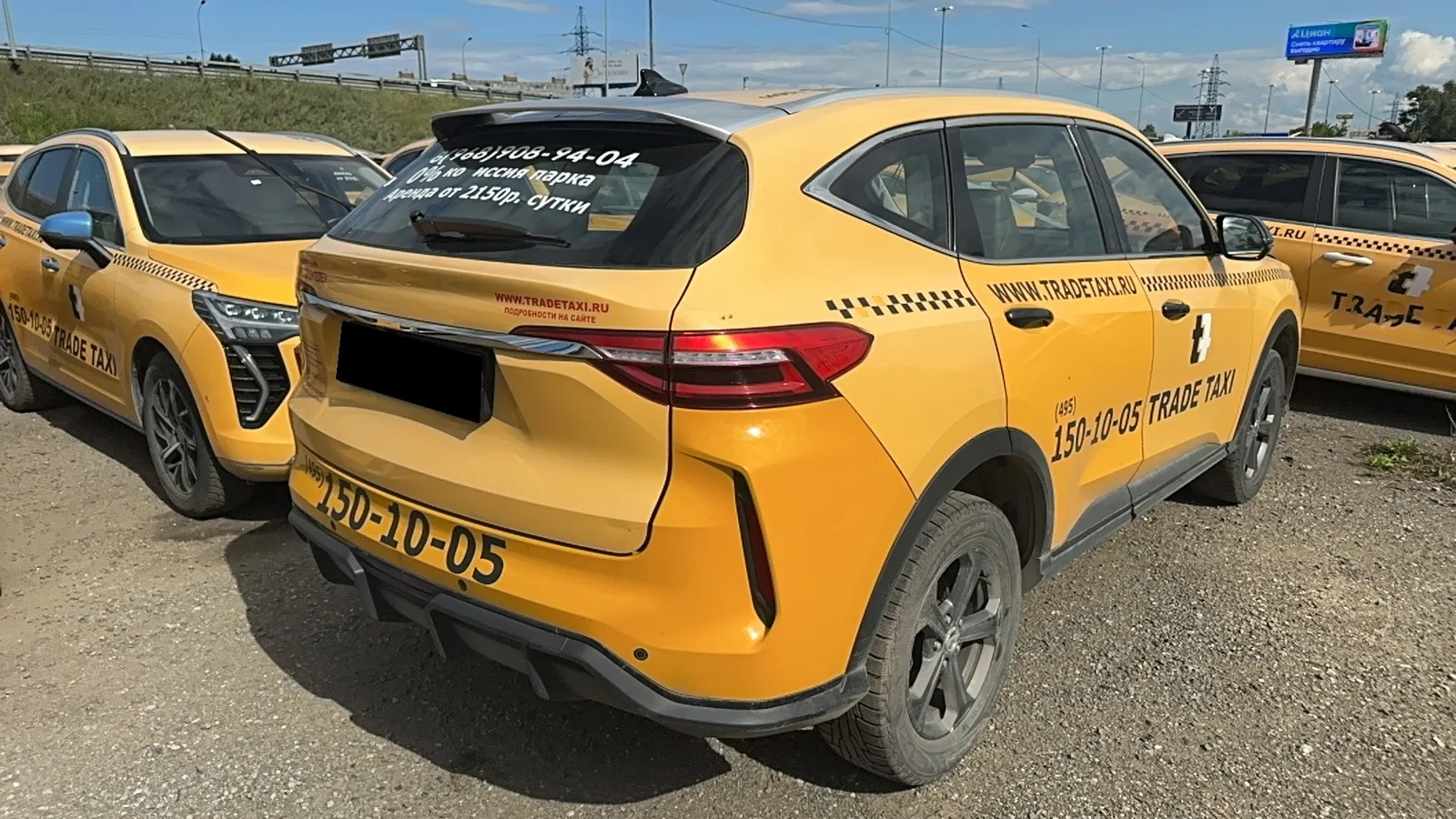 Haval F7, фото 5
