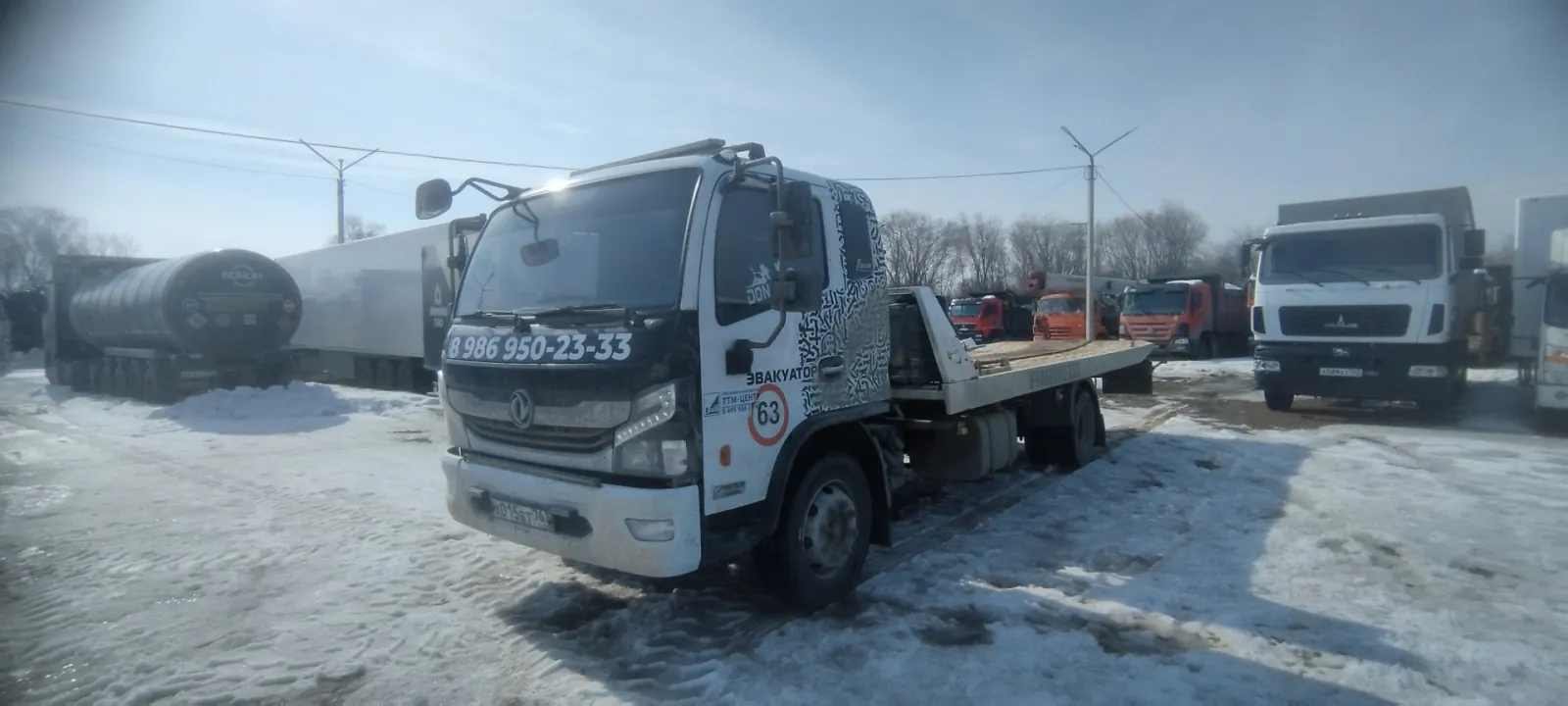 DONGFENG C120N, фото 3