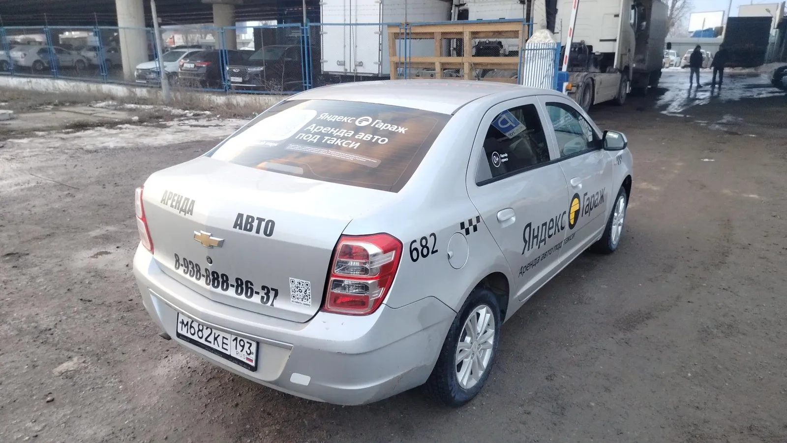 CHEVROLET Cobalt ЛТ-Зэт АТ, фото 4