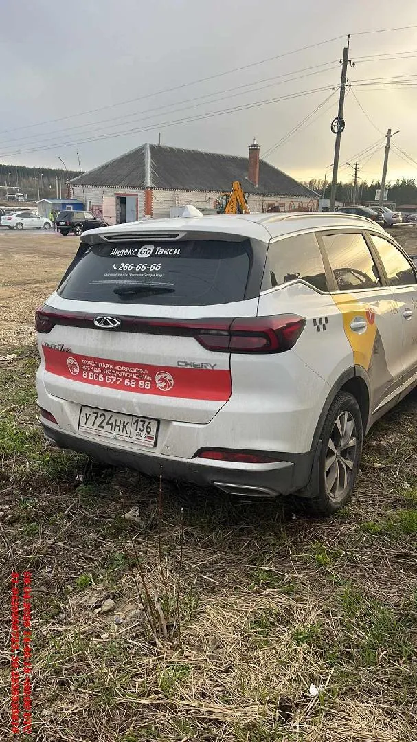 Chery Tiggo 7 PRO Элит Вариатор, фото 5