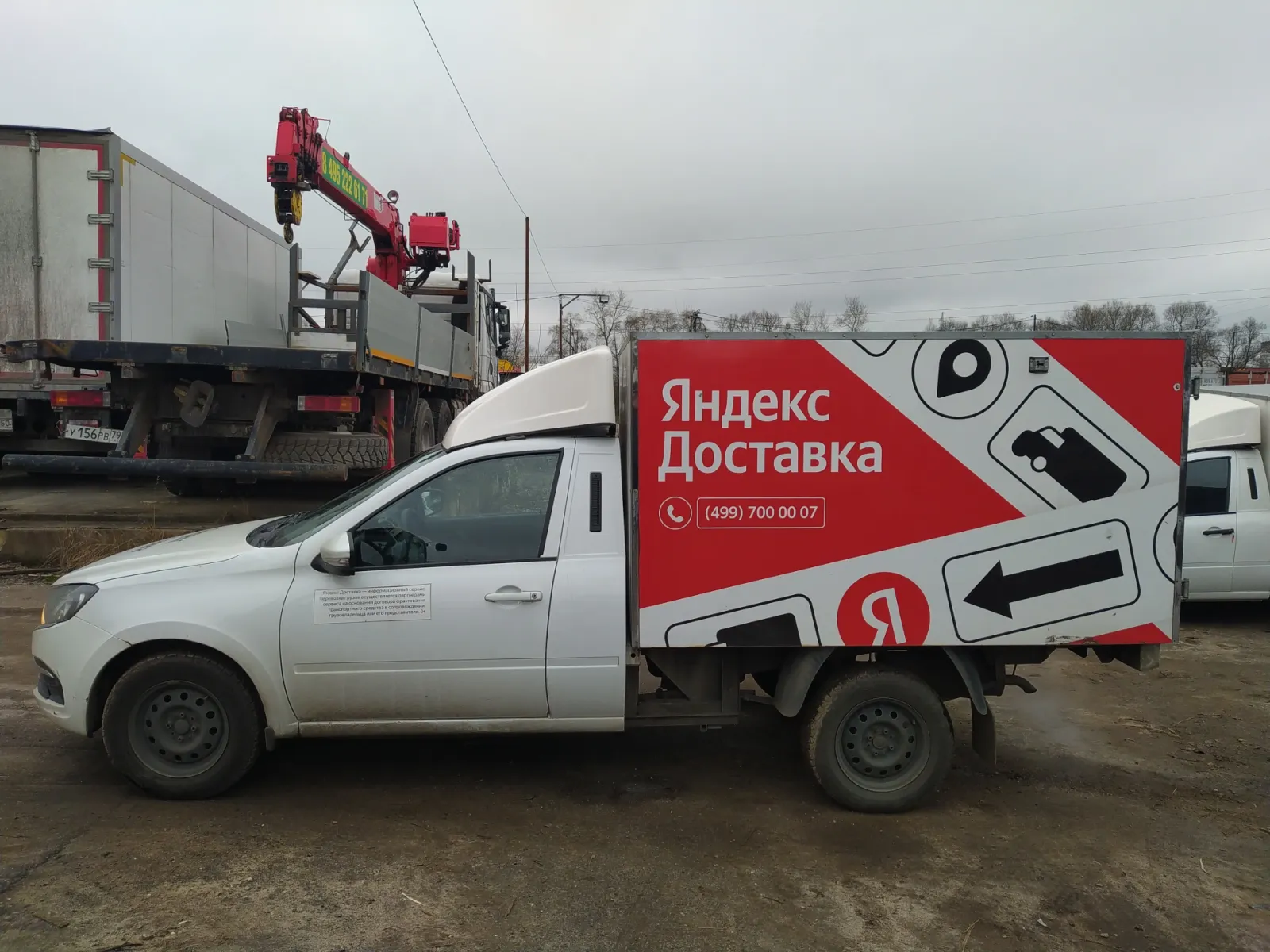 LADA Granta фургон, фото 3