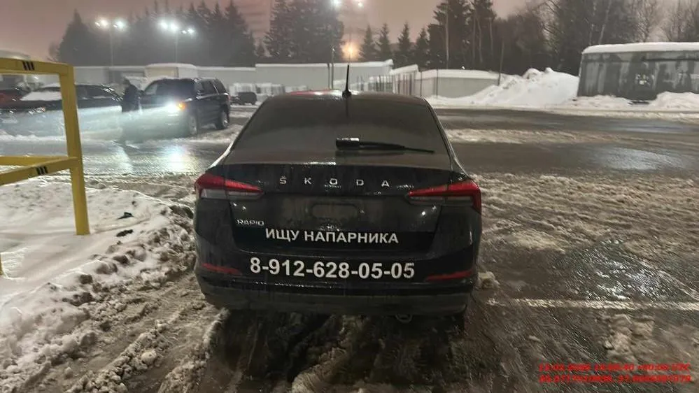 SKODA Rapid Active, фото 4