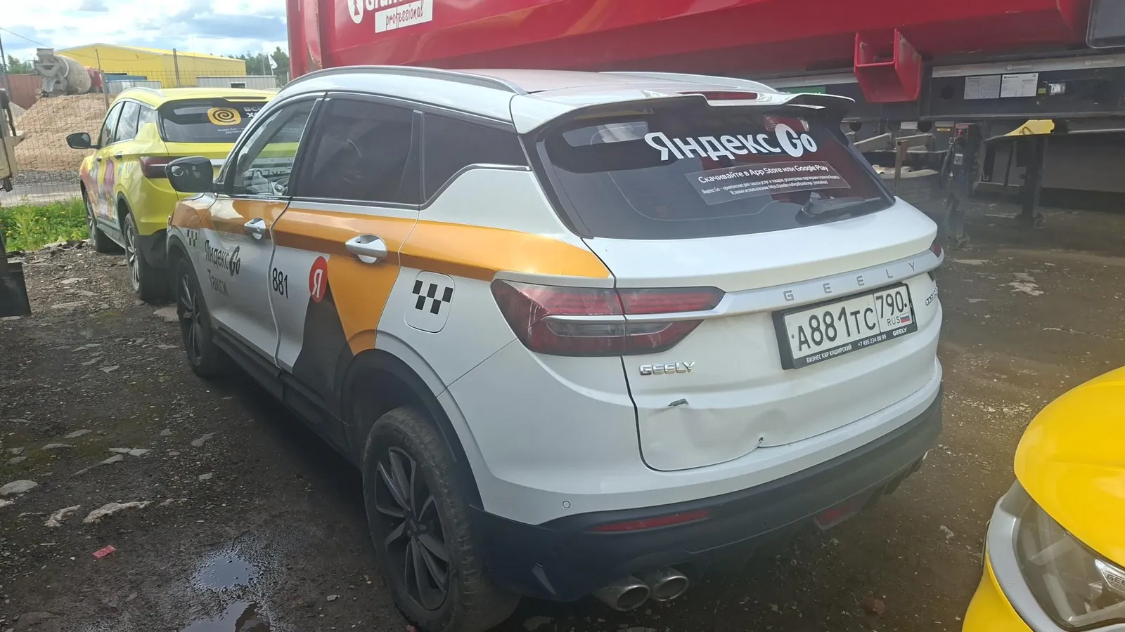 Geely Coolray 1.5 amt, фото 4