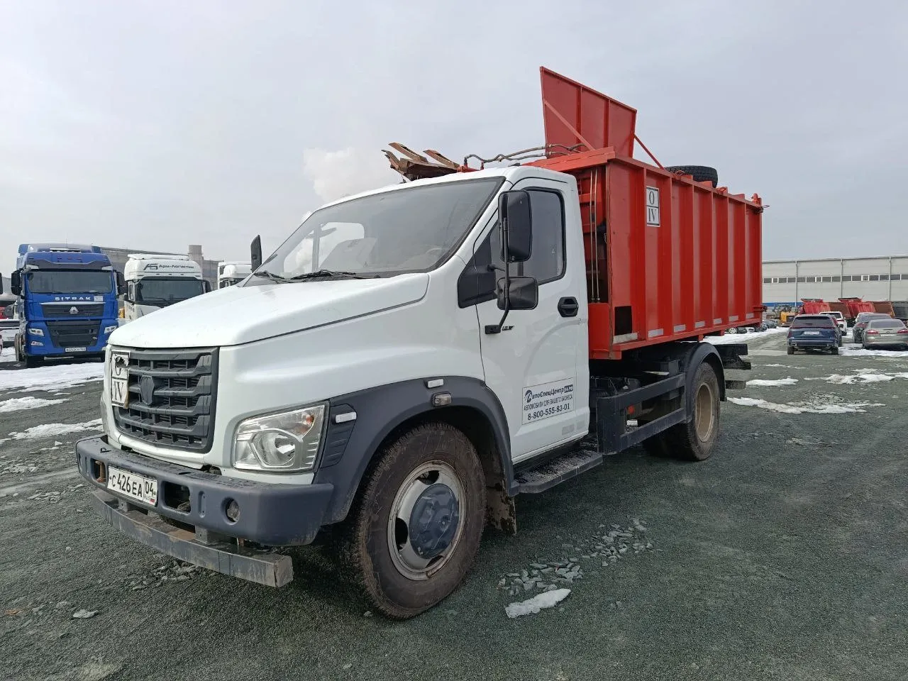 ГАЗ GAZon Next, фото 3
