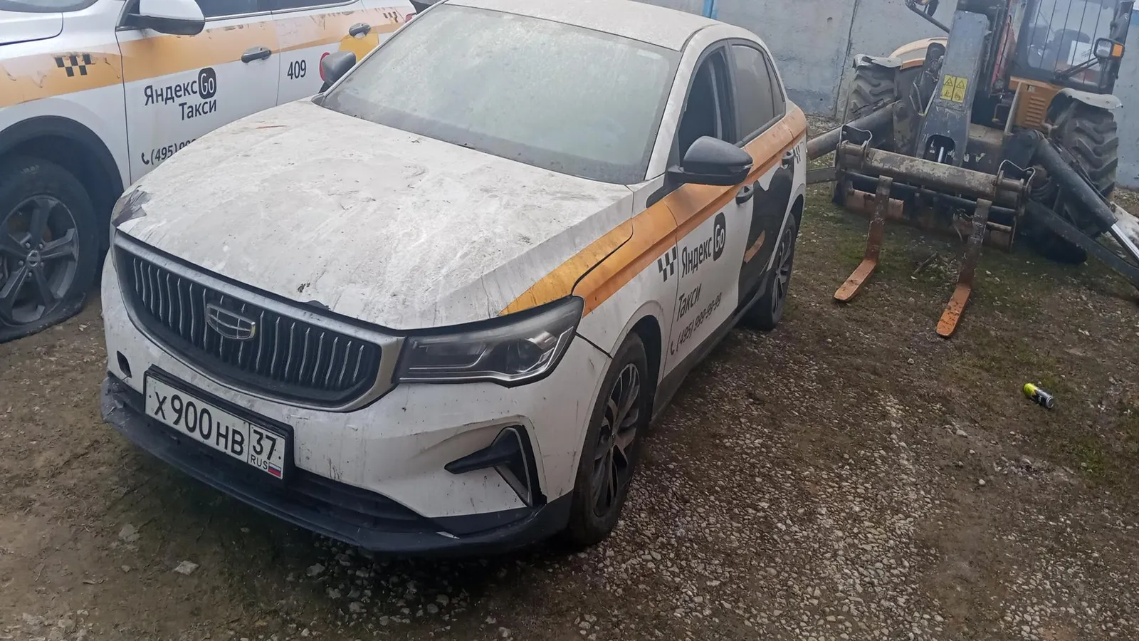 Geely Emgrand Люкс 1.5 АТ, фото 2
