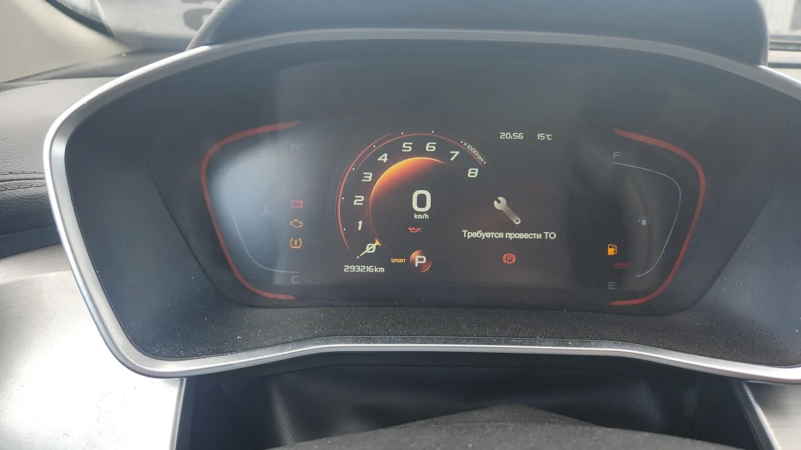 Geely Coolray Комфорт 1.5Т АТ, фото 5