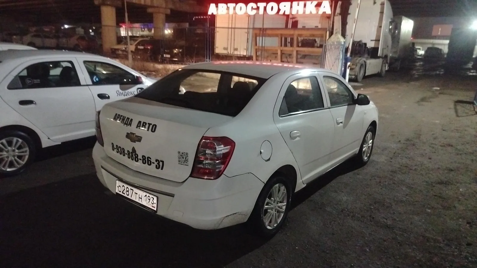 CHEVROLET Cobalt ЛТ-Зэт АТ, фото 4