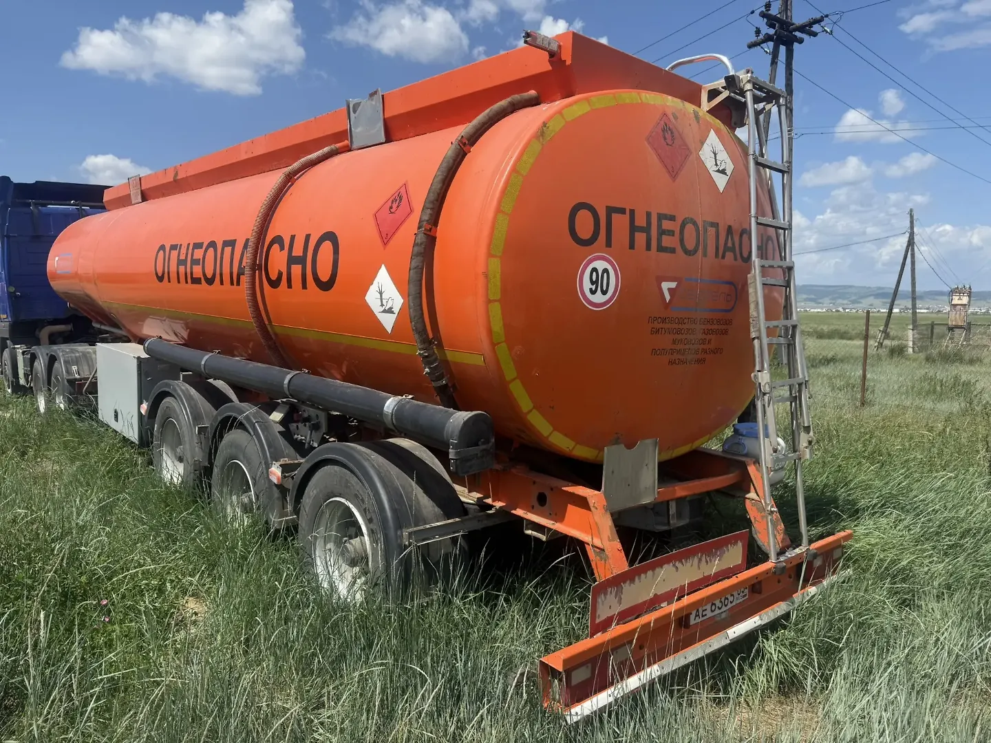Сеспель SF33 Полуприцеп цистерна, фото 4