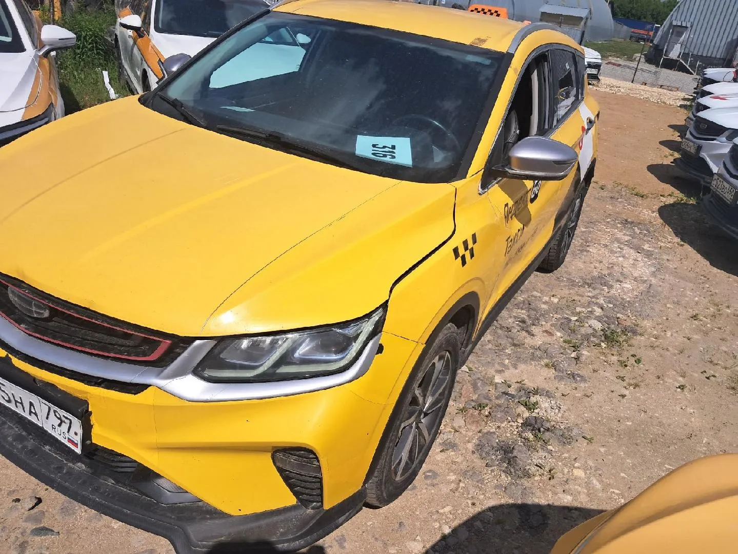 Geely Coolray 1.5 amt, фото 4