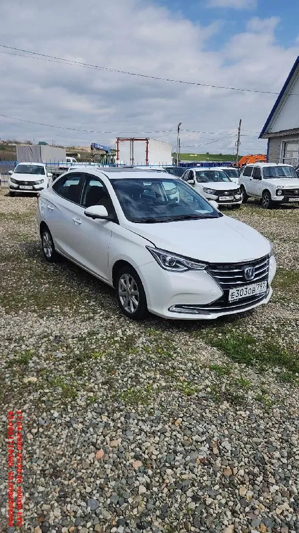 Changan Alsvin Комфорт 1.5 АТ, фото 2