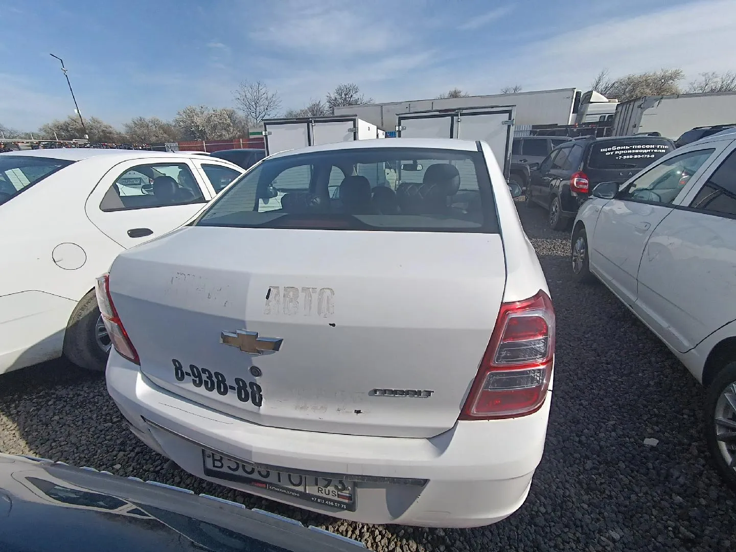 CHEVROLET Cobalt ЛТ-Зэт АТ, фото 5