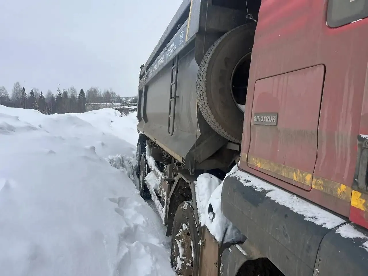 HOWO T5G 8x4 Самосвал, фото 2