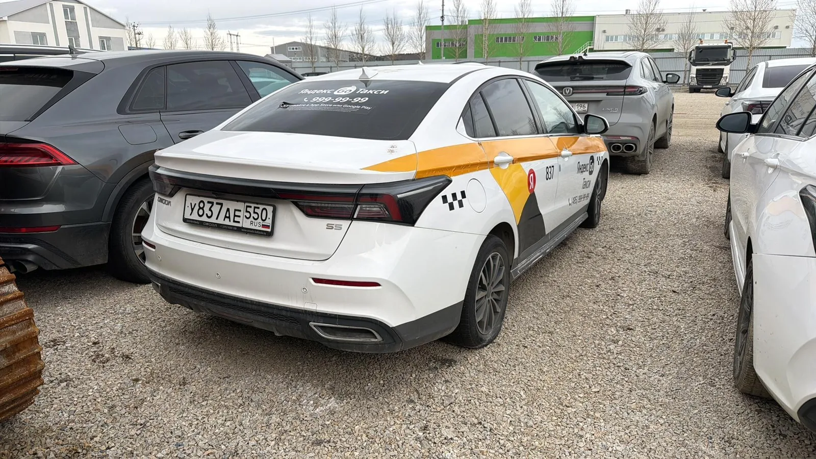 Omoda S5 Лайф 1.5 Вариатор, фото 3