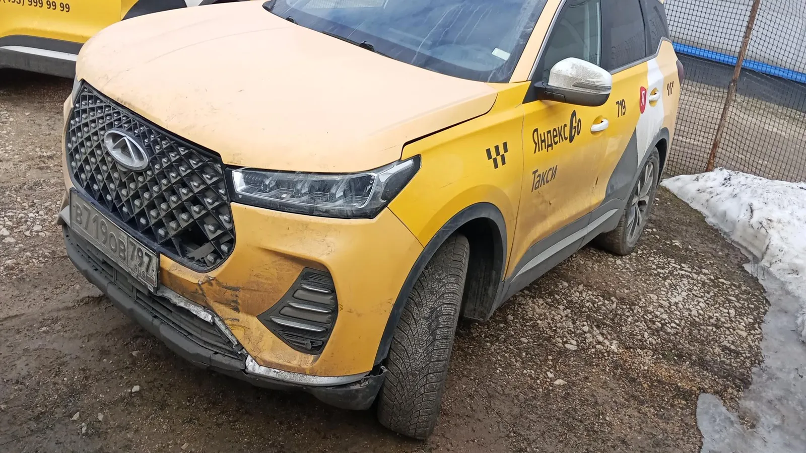 Chery Tiggo 7 PRO Элит Вариатор, фото 2
