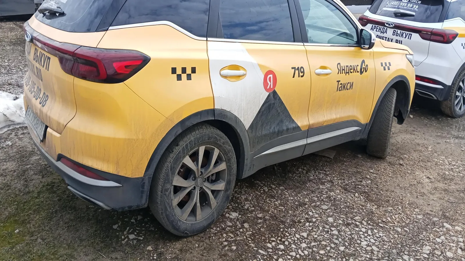 Chery Tiggo 7 PRO Элит Вариатор, фото 4