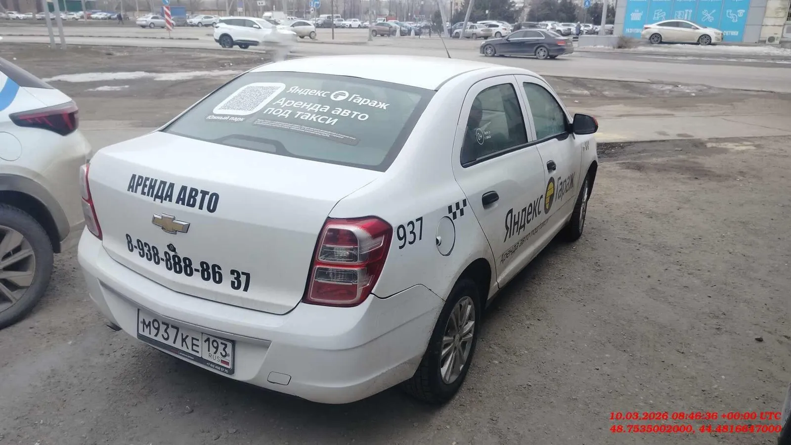 CHEVROLET Cobalt ЛТ-Зэт АТ, фото 4