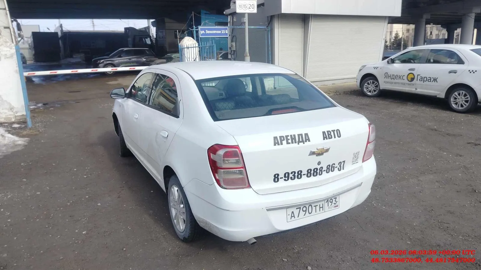 CHEVROLET Cobalt ЛТ-Зэт АТ, фото 5
