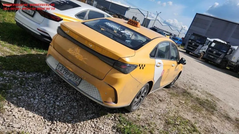 BAIC Ю5 Плюс (U5 Plus) Люкс 1.5 Вариатор, фото 4