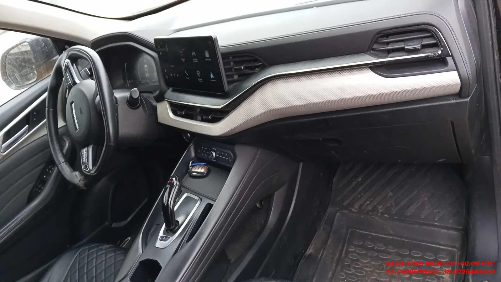 Haval F7 Элит 1.5 АТ, фото 5