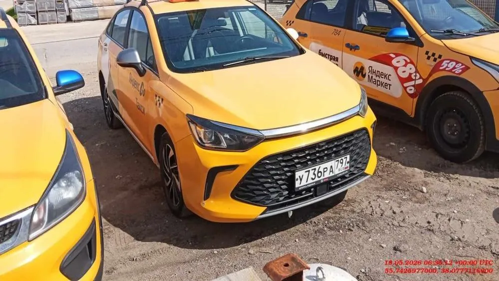 BAIC Ю5 Плюс (U5 Plus) Люкс 1.5 Вариатор, фото 2