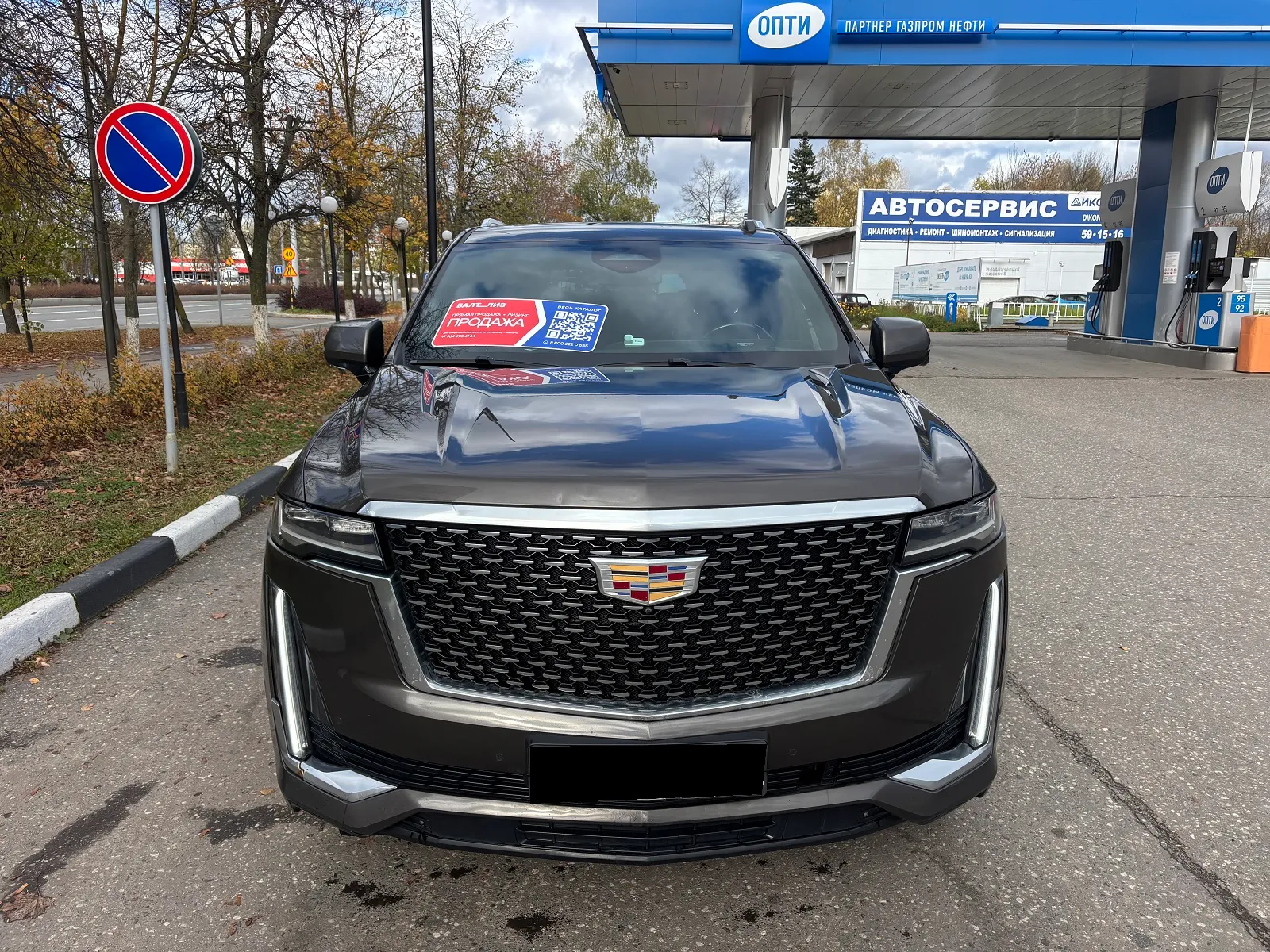 CADILLAC Escalade, фото 2