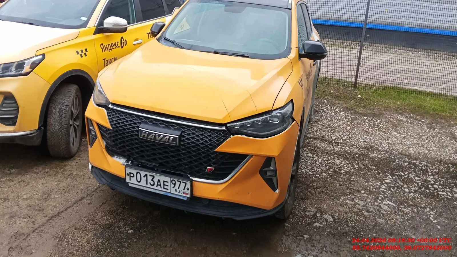 Haval F7 Элит 1.5 АТ, фото 2