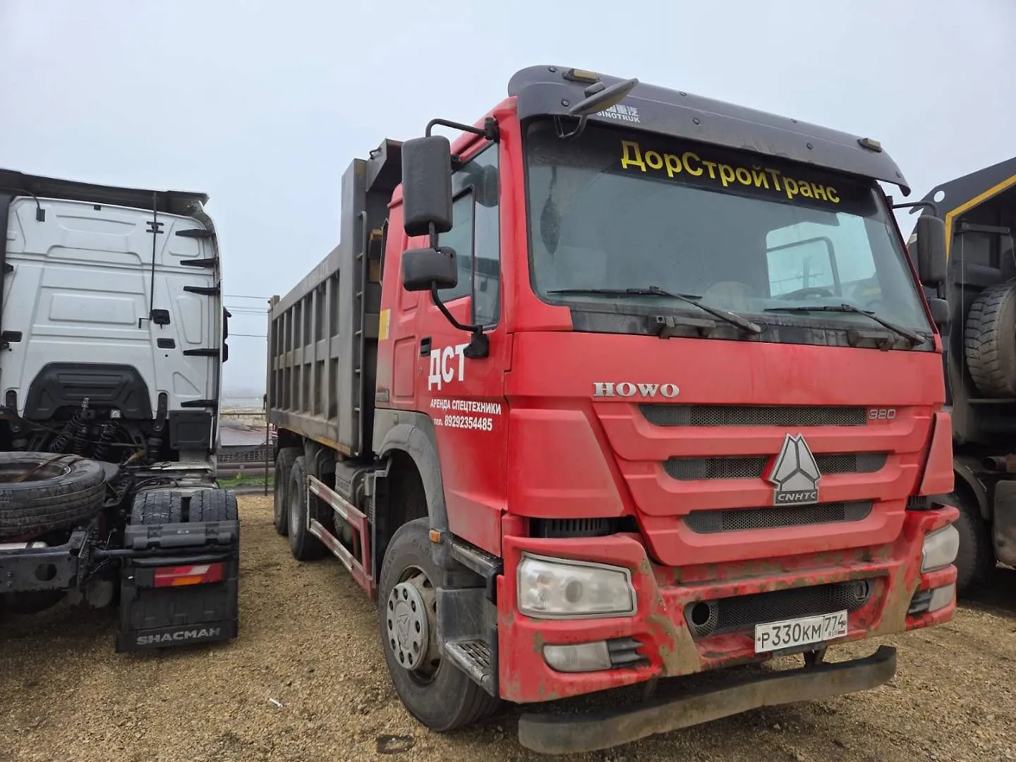 HOWO ZZ* 6x4 Самосвал, фото 2