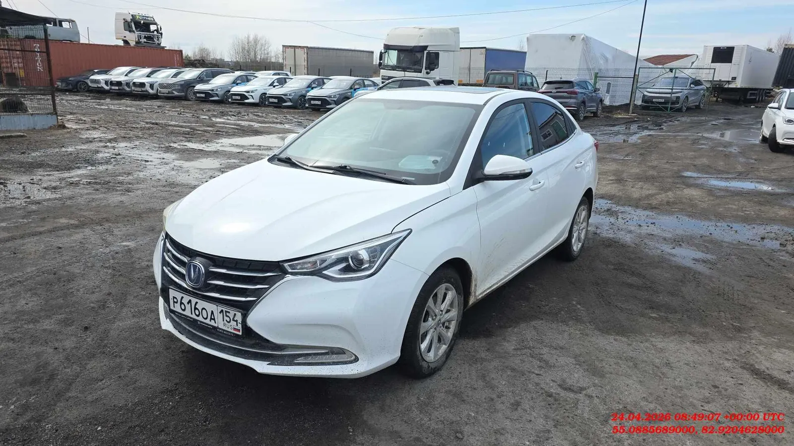 Changan Alsvin Комфорт 1.5 АТ, фото 3
