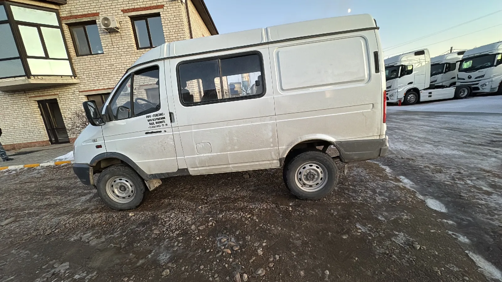 ГАЗ Соболь 27527, фото 5