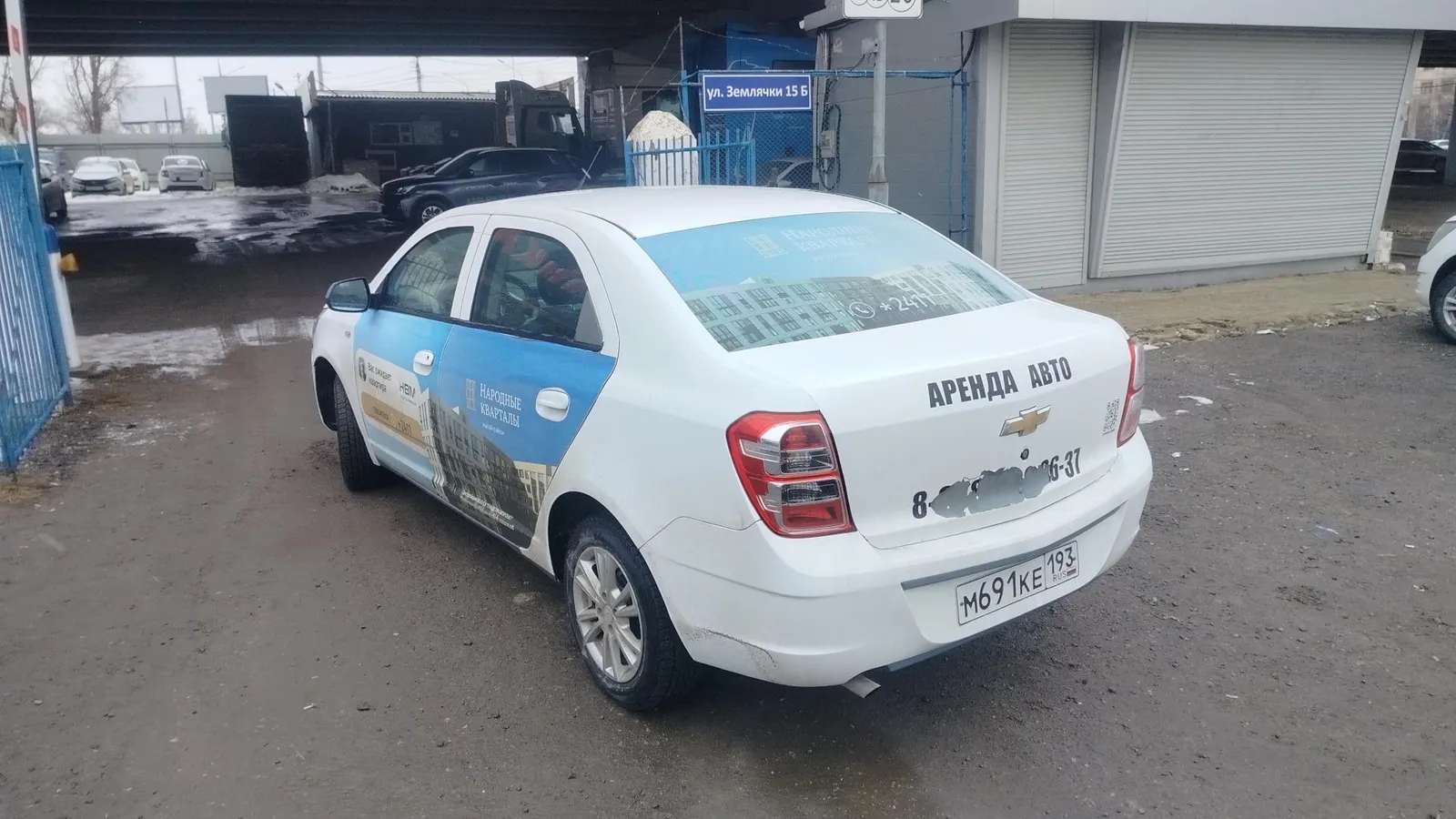 CHEVROLET Cobalt ЛТ-Зэт АТ, фото 4